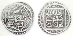 سکه مرعشیان